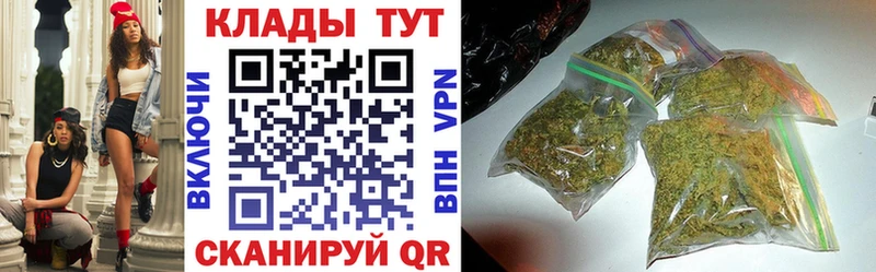 Цена Краснокамск СОЛЬ  Марихуана  МЕТАДОН  COCAIN  mega ONION  АМФЕТАМИН 