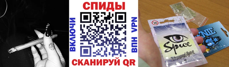 kraken ТОР Краснокамск Бутират Butirat