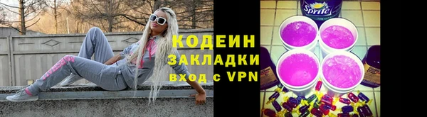 MDMA Premium VHQ Коряжма