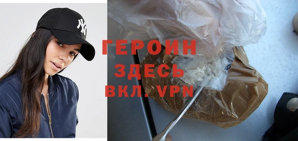 MDMA Premium VHQ Коряжма
