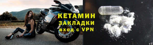 MDMA Premium VHQ Коряжма