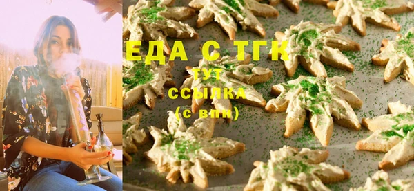 spice Корсаков