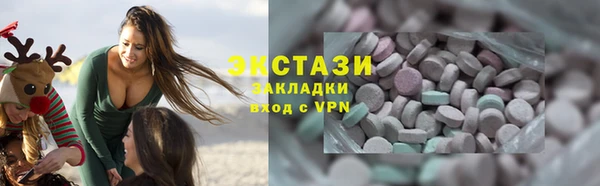 гидра Краснотурьинск