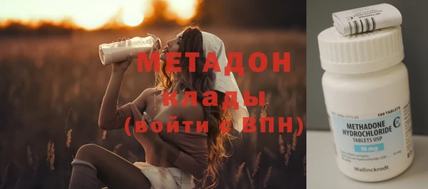 MDMA Premium VHQ Коряжма