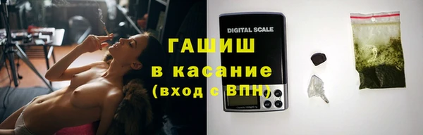 гидра Краснотурьинск