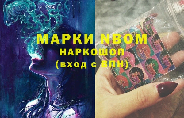 spice Корсаков