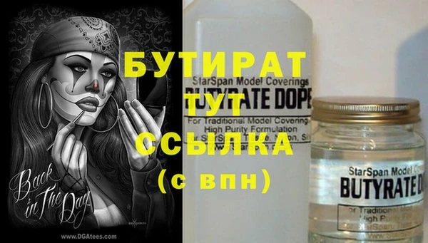 spice Корсаков
