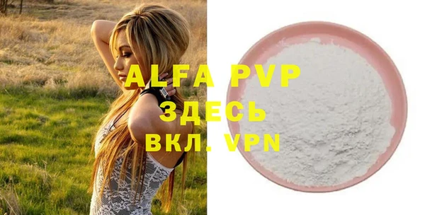 гидра Краснотурьинск