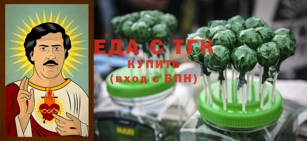 гидра Краснотурьинск