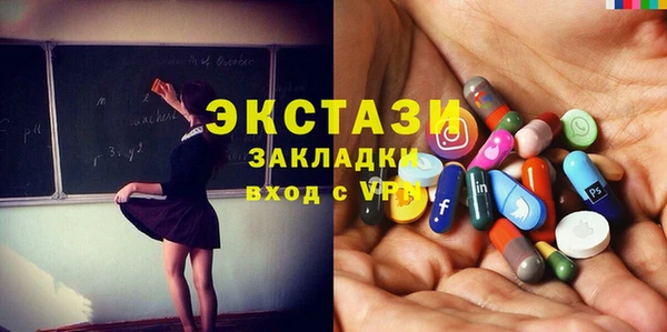 гидра Краснотурьинск