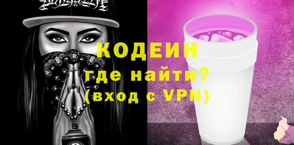 spice Корсаков