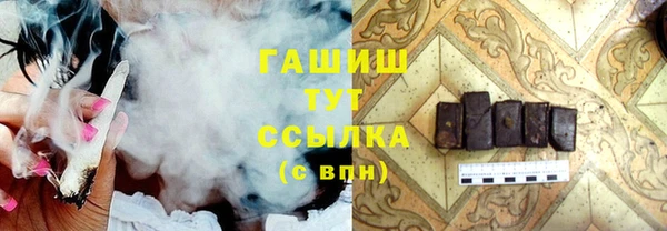 MDMA Premium VHQ Коряжма
