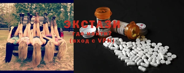 spice Корсаков