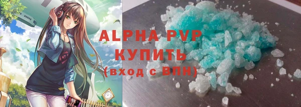 прущая мука Кодинск