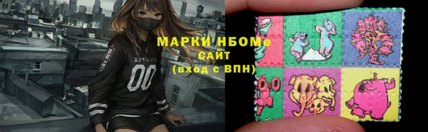 MDMA Premium VHQ Коряжма