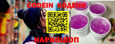 мефедрон VHQ Тула