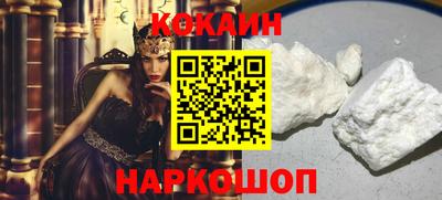 мефедрон VHQ Тула