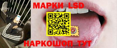 гидра Туймазы