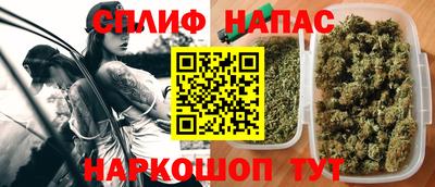 альфа пвп VHQ Тверь