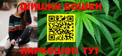мефедрон VHQ Тула