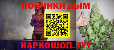 каннабис Тара