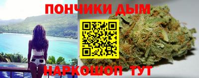 мефедрон VHQ Тула