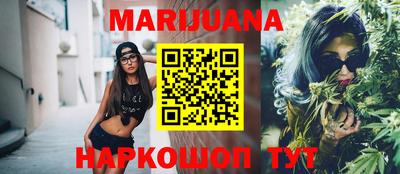 гидра Туймазы