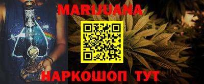 мефедрон VHQ Тула