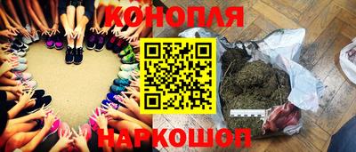 гидра Туймазы