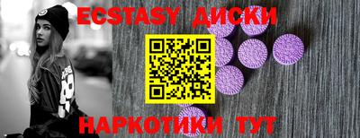 марихуана Тулун