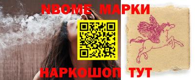 мефедрон VHQ Тула