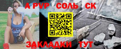 мефедрон VHQ Тула
