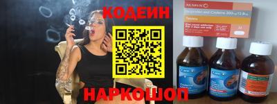 гидра Туймазы