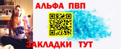 марихуана Тулун