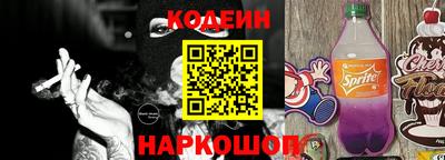 мефедрон VHQ Тула