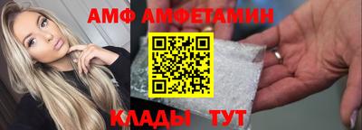 марихуана Тулун