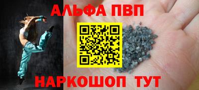 марихуана Тулун