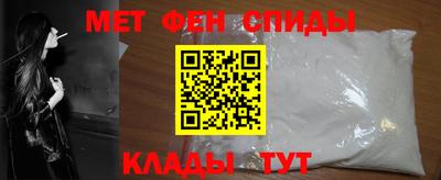 гидра Туймазы