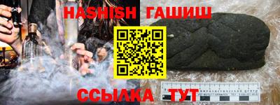 мефедрон VHQ Тула