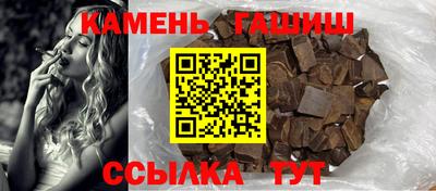 мефедрон VHQ Тула
