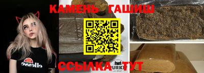 мефедрон VHQ Тула
