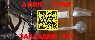 мефедрон VHQ Тула