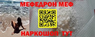 гидра Туймазы