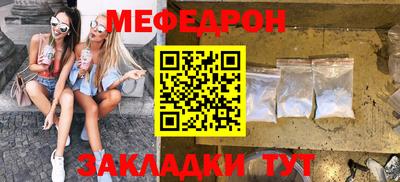 марихуана Тулун