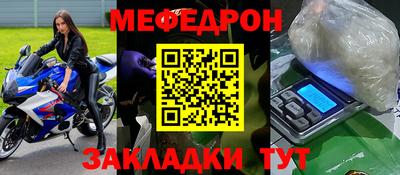 гидра Туймазы