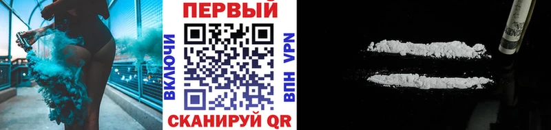 Первитин мет купить наркотики сайты Краснокамск
