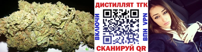 Дистиллят ТГК концентрат Краснокамск