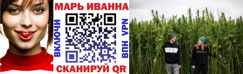 МАРИХУАНА THC 21%  Краснокамск 